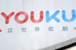 9分钟科普!广东省佛山市工厂招工信息_哔哩哔哩-2