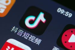 9分钟科普!广东省佛山市工厂招工信息_哔哩哔哩-3